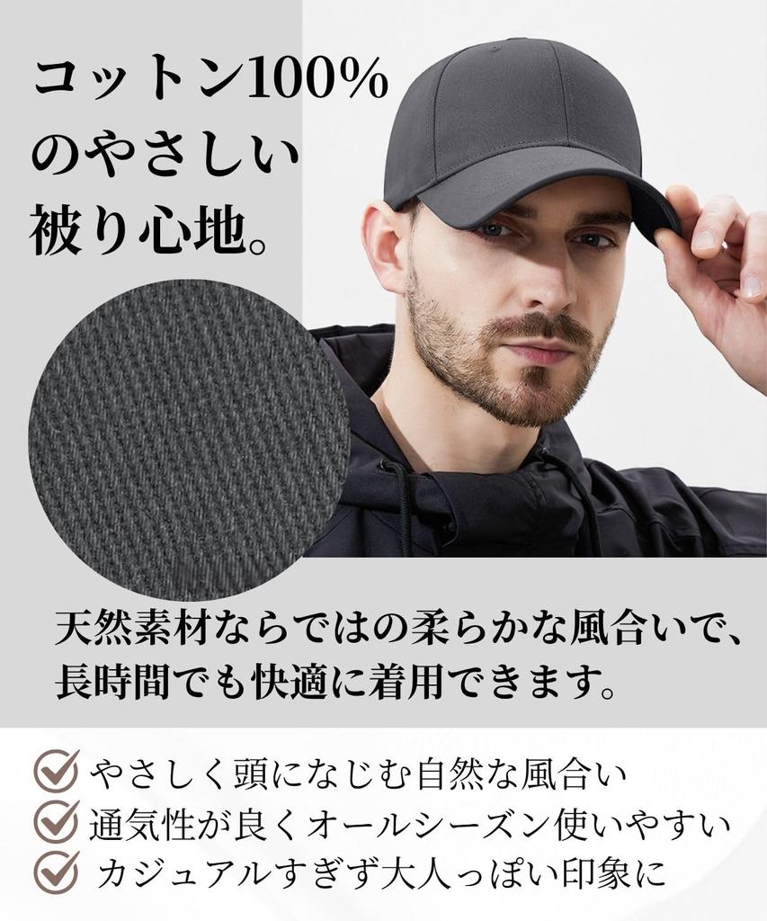 Deep Fit Plain Baseball Cap Effect Shape Hat UV Protection Golf Outdoor Adjustable Size Simple Hat Unisex Breathable Prevents Stuffiness [Levone]