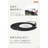 T Fal Frying Pan Lid 24 30cm Frying Pan Cover K09997 24 30cm Frying Pan Cover Black