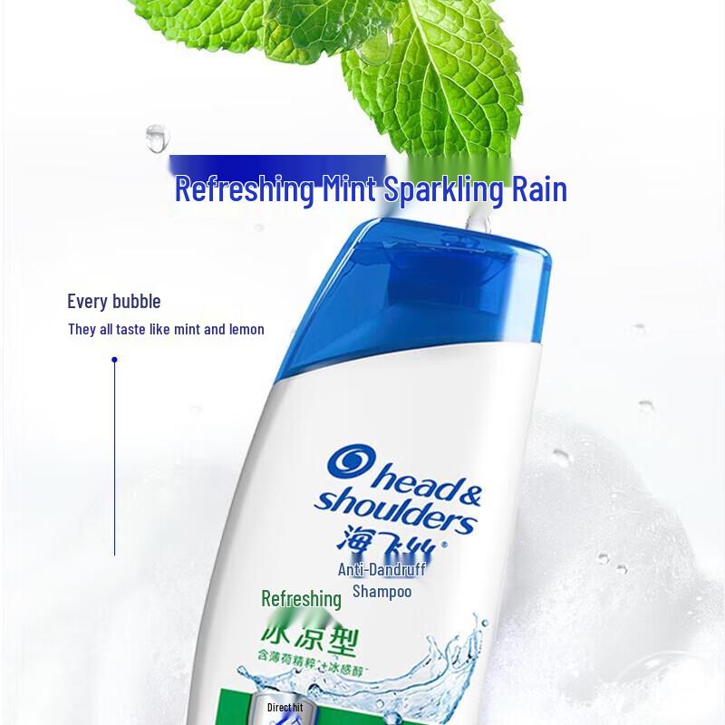 Head & Shoulders Anti-Dandruff Shampoo