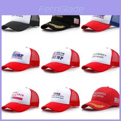 Summer Breathable Mesh Baseball Cap Featuring Bold Make America Great Again Design