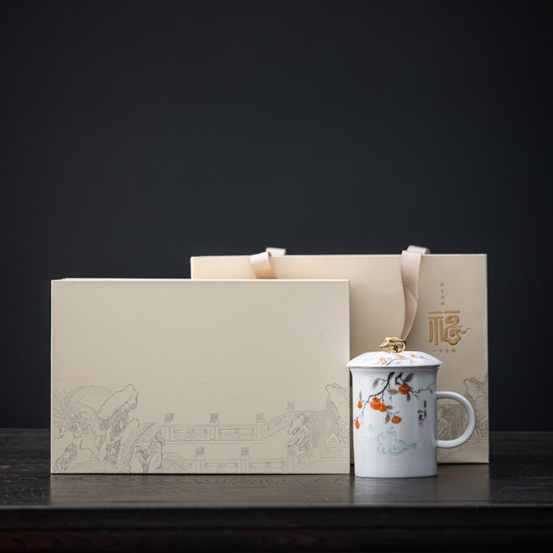 High-end Merchandise Linglong Office Cup Ceramic Cup Graduation Season Opening Ceremony Business Enterprise Senior Gift Set