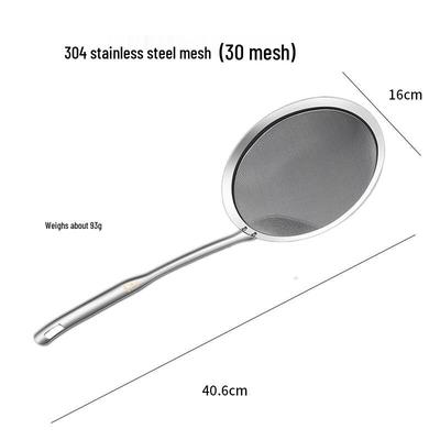 Utool Stainless Steel Deep Mesh Skimmer Strainer Set
