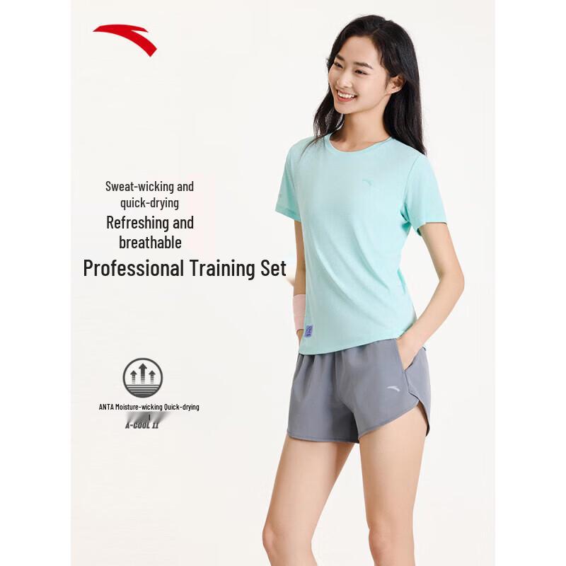 

ANTA Women s Quick-Dry Breathable Running Two-Piece Set S
