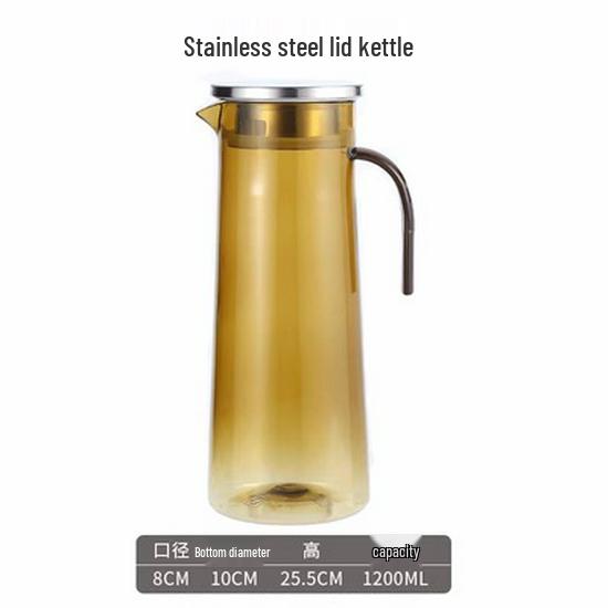 Acrylic High-Temperature Resistant Pitcher - Large Capacity Cold Water and Juice Jug for Home, Restaurant, or Bar