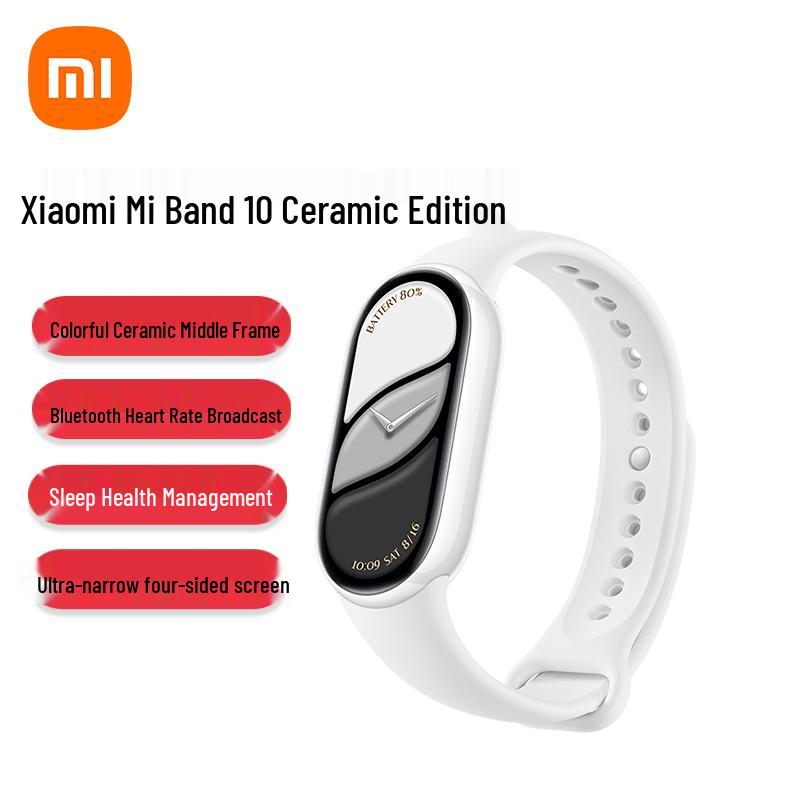 

Xiaomi Smart Band 10 (CN version)
