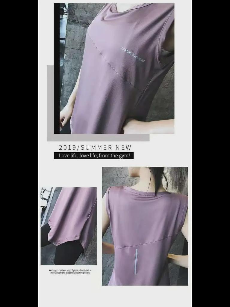 Women's Quick-Dry Sleeveless Yoga Vest - Lightweight and Loose Fit for Running and Fitness.
