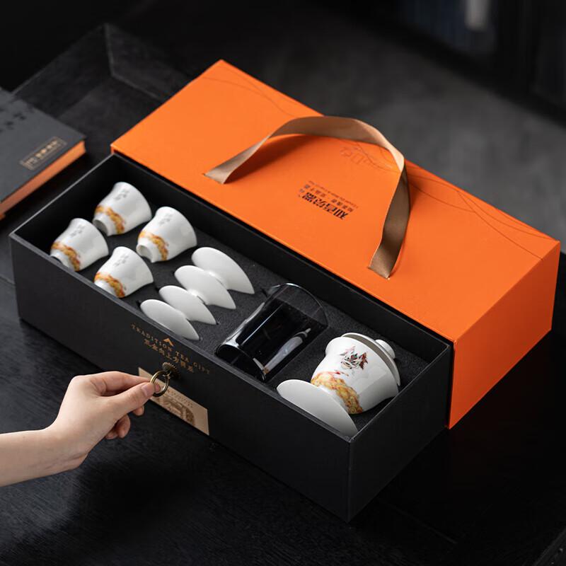 Lion's Fortune Ceramic Tea Set