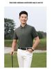 High-End Custom Polo Shirt for Business Casual Workwear - Short Sleeve with Embroidery