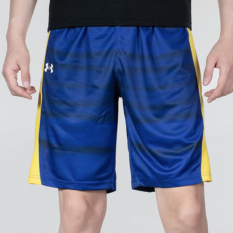 Under Armour Unisex Basketball Sport Shorts
