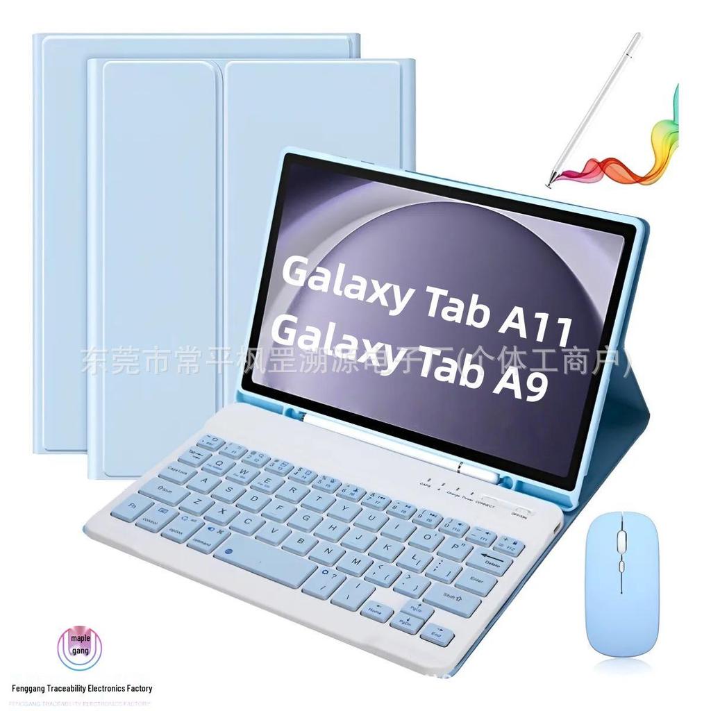 Samsung Galaxy Tab A11 Protective Case with Bluetooth Keyboard & Pen Slot, 8.7-Inch (SM-X135)