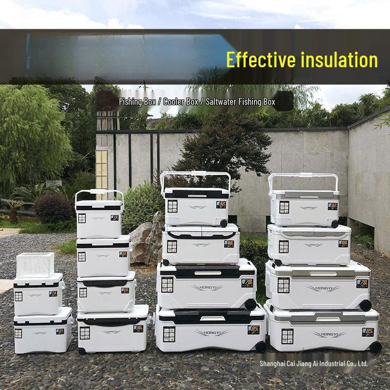 Longmen Insulated Fishing Tackle & Live Bait Box with Skylight and Oxygenation.