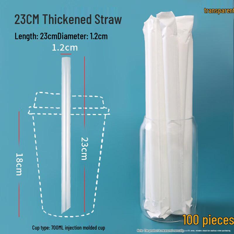 Disposable Hardened Thick Bubble Tea Straws
