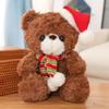 23CM New Christmas Hat Teddy Bear Plush Toys Cute Teddy Dolls Stuffed Soft for Children Girlfriend Birthday Xmas Gifts