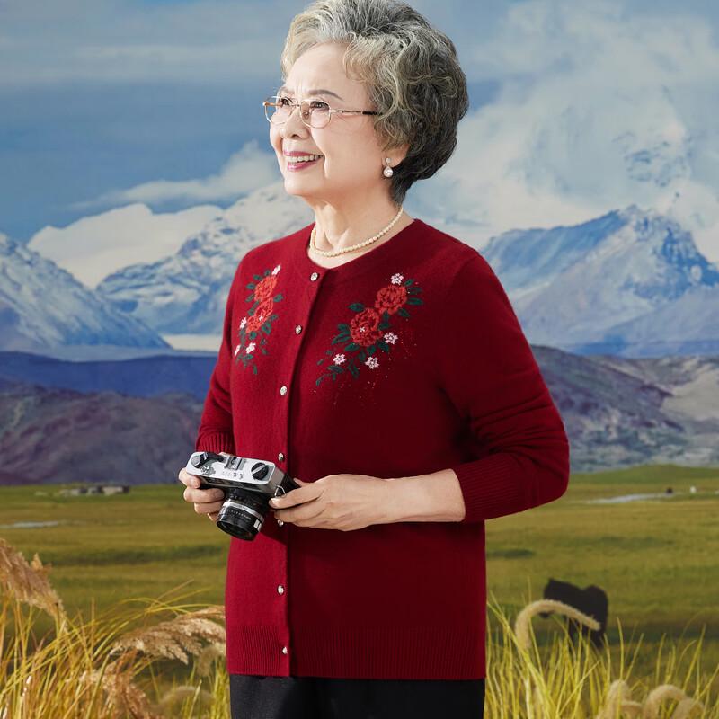 

Женский кардиган Kabai Fei из 100% чистой шерсти 4XL