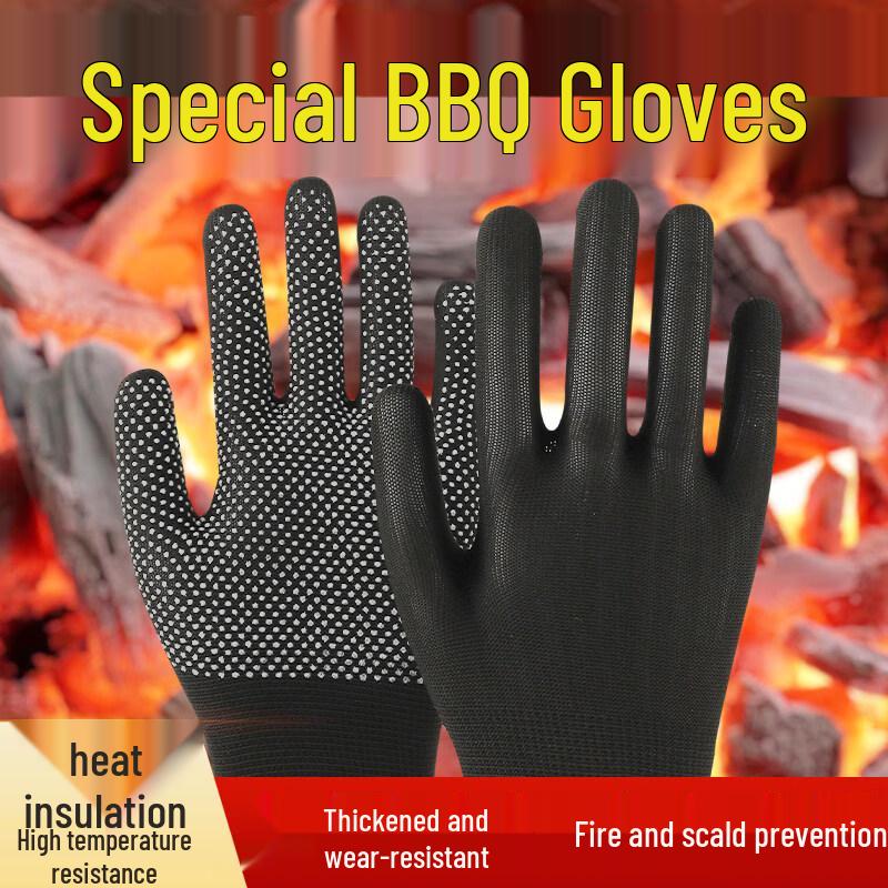 ZISIZ BBQ Heat Resistant Gloves