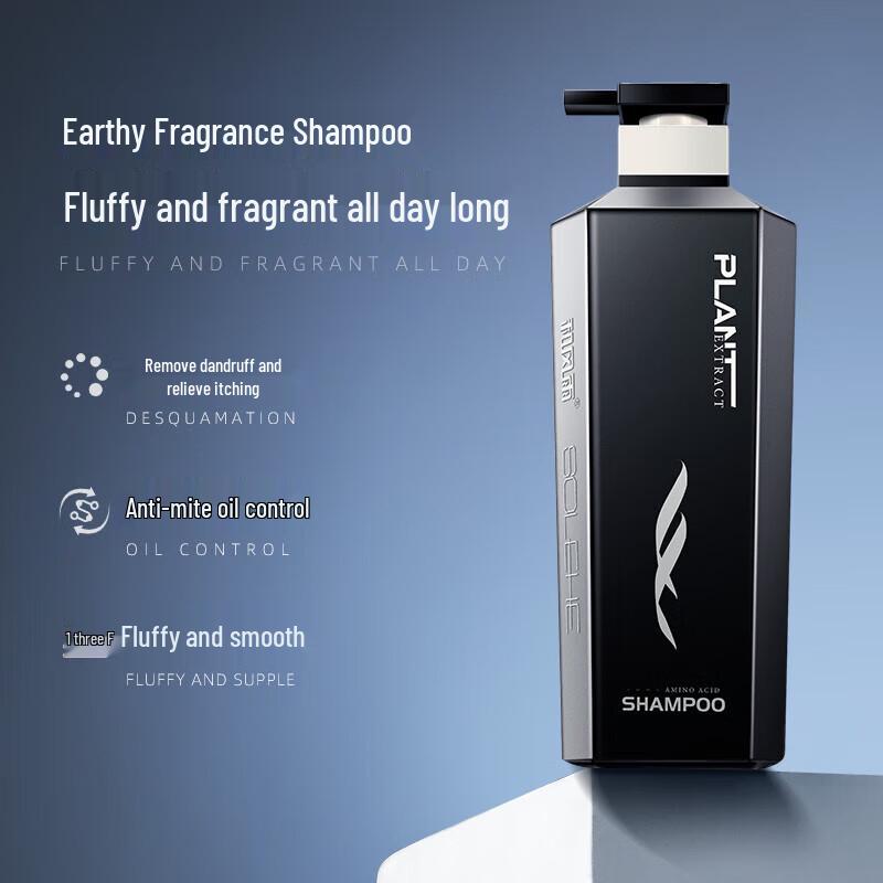 Hefengyu Men's 3-in-1 Hair & Body Care Set