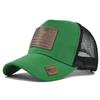 Luxury Animal Baseball Cap with UV Protection Adjustable Snapback Rancher Hat for Men Women Designer Outdoor Fashion