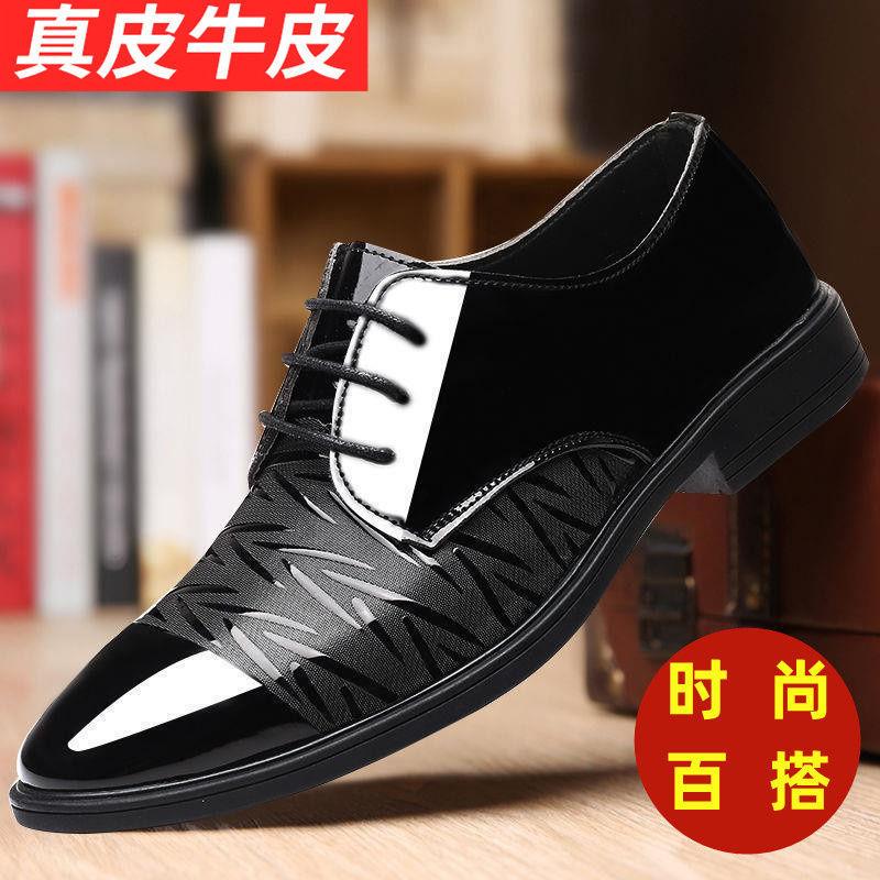 

Мужские кожаные туфли из коровьей кожи, весенние, универсальные, синие, деловые, в британском повседневном стиле, мужские дышащие повседневные кожаные туфли, тренд 44