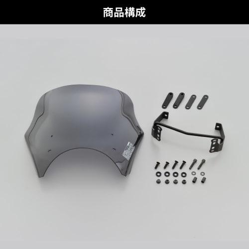 Daytona Motorcycle Screen Rebel 1100/DCT (21-23) Blast Barrier Smoke 21622