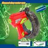Large Electric Water Gun Ring Handheld Space Concentrator Cool Light Large Capacity Water Blaster Battle Shooting Gun for Kids