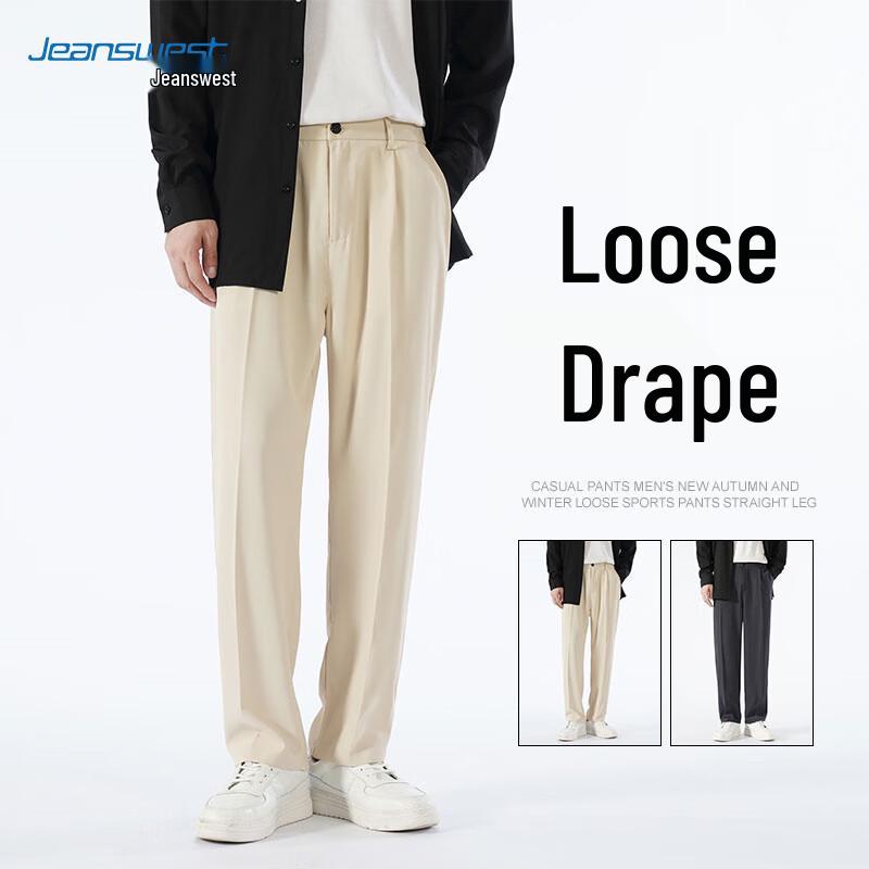 Jeanswest Men's Casual Loose Straight Trousers