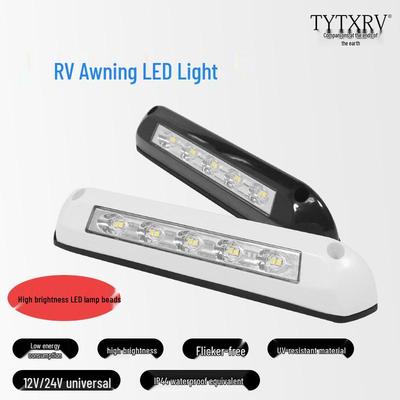 Popular 12V LED RV Awning and Porch Outdoor Light