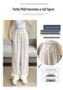 2025 Spring/Summer Women's Jacquard Satin Wide-Leg Pants: High-Waist, Buttoned, Slim-Fit, Casual Trousers.