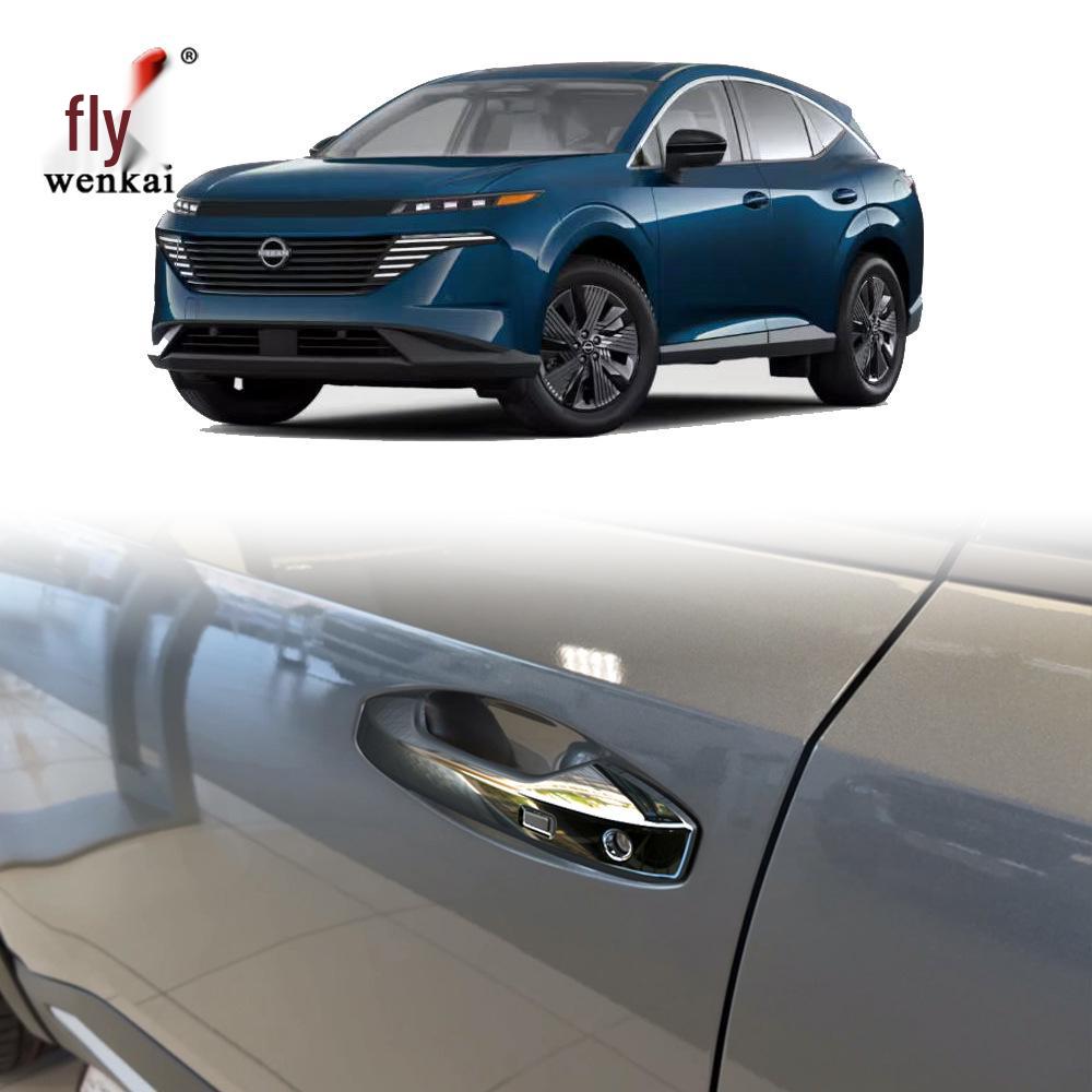 Декоративная накладка на ручку двери Nissan Murano для 26 моделей - Защитная декоративная полоса