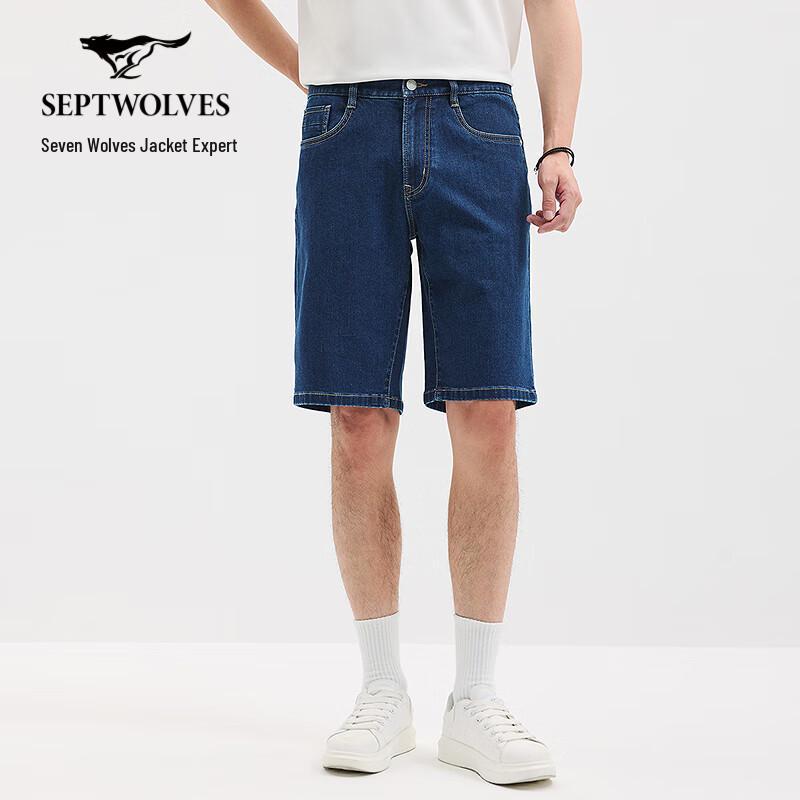 SEPTWOLVES Men's Straight Fit Washed Denim Shorts