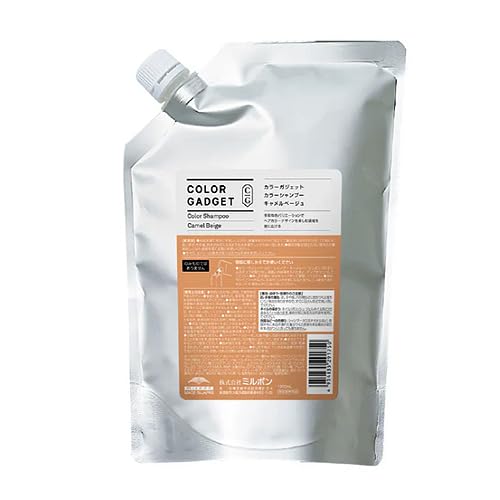 Milbon Color Gadget Color Shampoo, Camel Beige, 1000ml