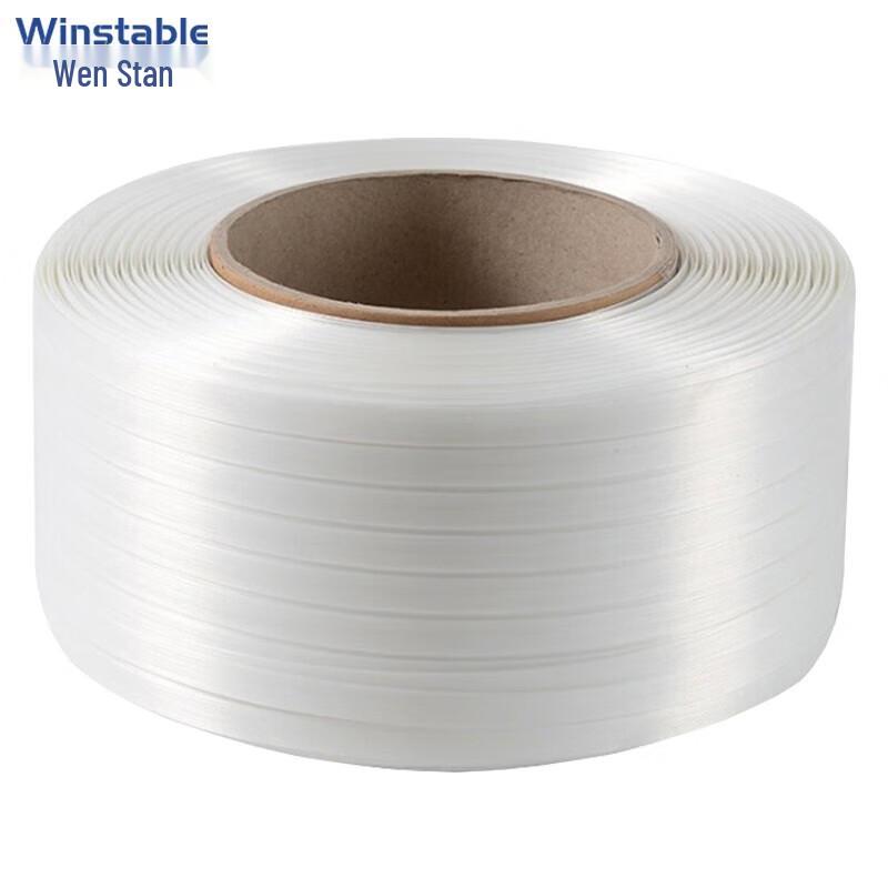 WST876 High-Strength Polyester Packing Strap