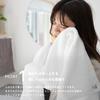 OruTa Imabari Towel Bath Towel 3-Piece Set, 100% Cotton, Thick, Absorbent, Quick-Drying, Durable, FUu, 60x125cm, White