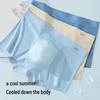AUN Men's Ice Silk Seamless Boxer Briefs