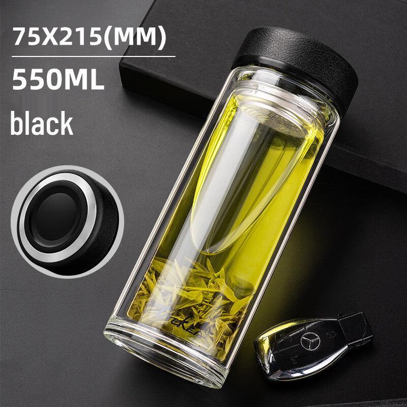 ZISIZ Men s Double-Layer Glass Water Cup