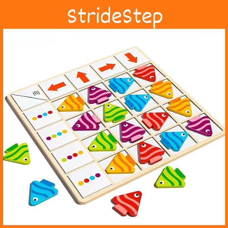 Fish Matching Wooden Toy Children Logic Skills Early Education Game Interactive