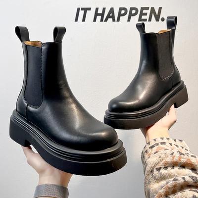 Men's Trendy High-End Retro Chelsea Boots - British Style, Thick-Soled, High-Top Leather Martin Design 5015-A.
