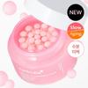Medicube PDRN Pink Kollagen Kapselcreme 55g (2er Set) (2x5g)