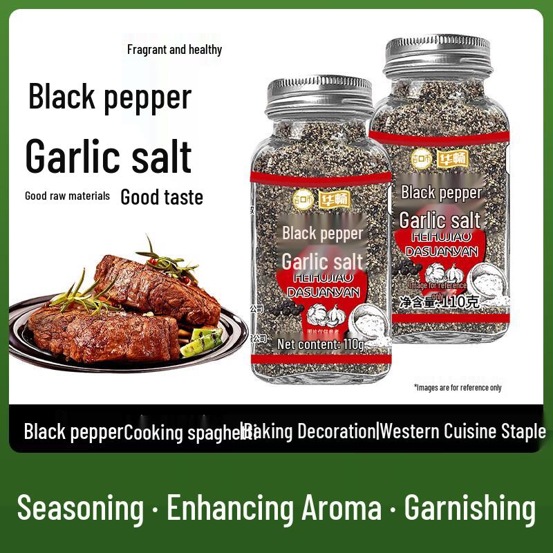 Ancient Coin Black Pepper & Garlic Salt Seasoning