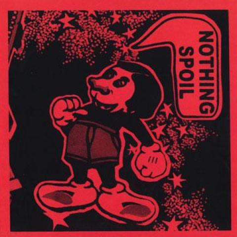 

10-дюймовая пластинка ROCKET JUICE & THE MOON, ERYKAH BAD - Manuela (Конверт с изображением) / Dub HJP068 Honest Jons UK 2012 UK Танцевальная & Электроника