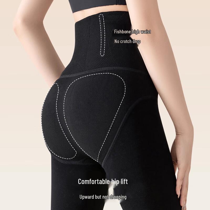 Xueqiman Women's High-Waist Fleece-Lined Stirrup Leggings