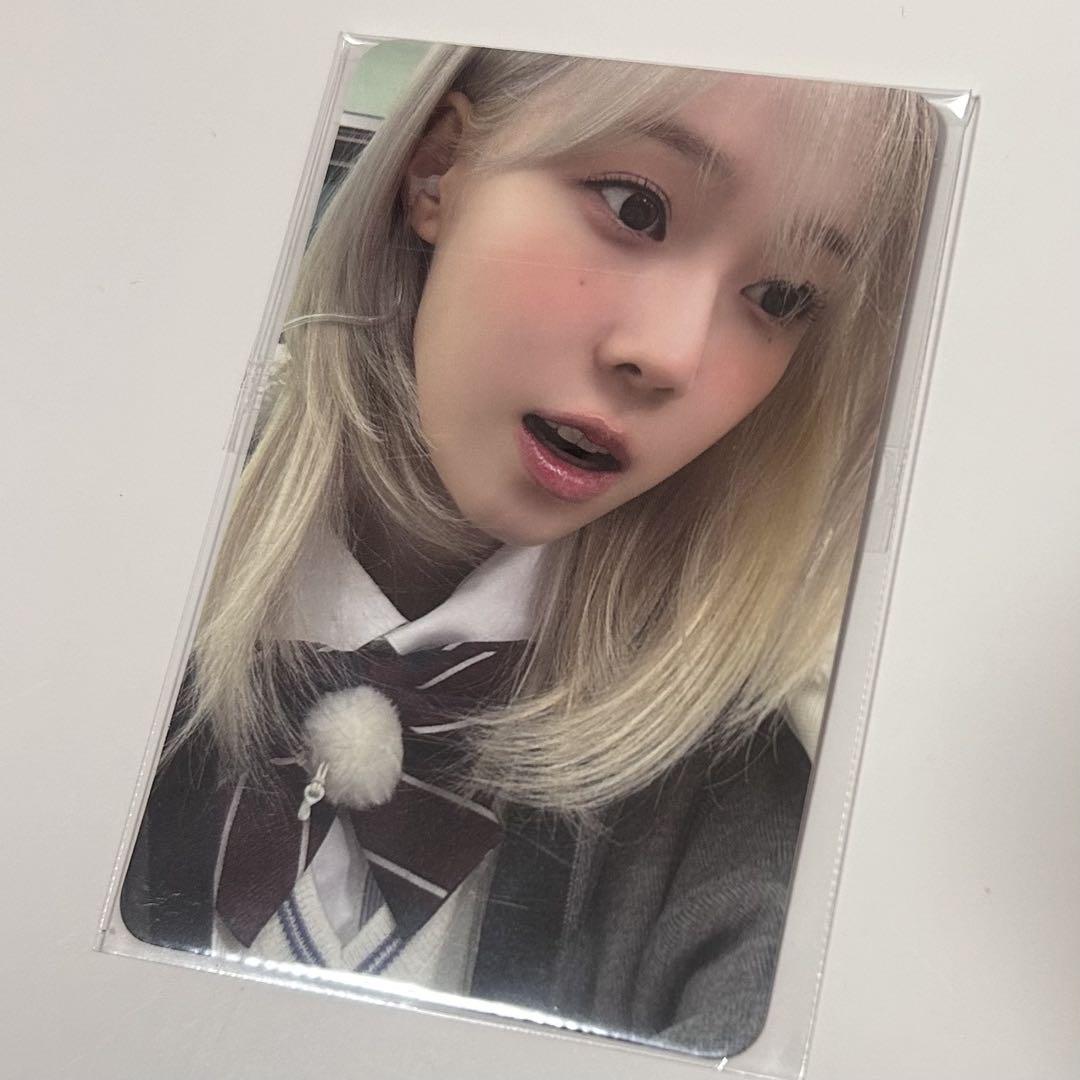 

[USED] Official product limited availability &store aespa Armageddon Winter