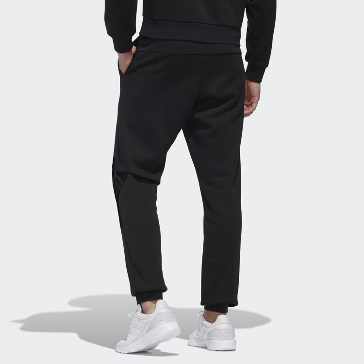 Adidas Neo Knit Logo Elastic Straight-Leg Sweatpants Men Bottoms Black GK8773