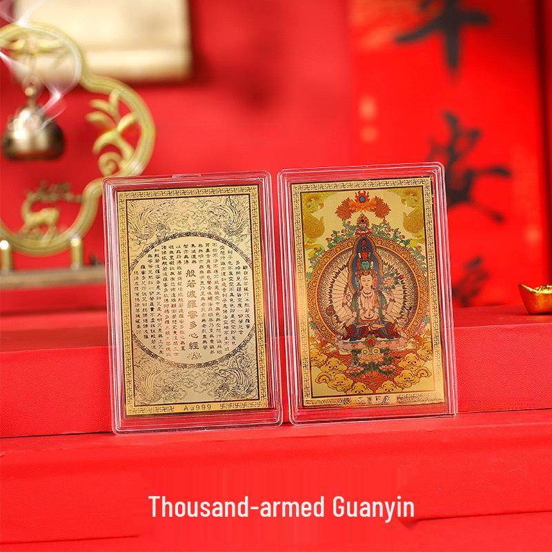 

999 Pure Gold Guardian Deities Phone Sticker: Zodiac Buddha Tangka Amulet, Year of the Dragon Edition