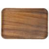 Solid Wood Coffee Table Snack Tray - Chinese Style Nut & Candy Box