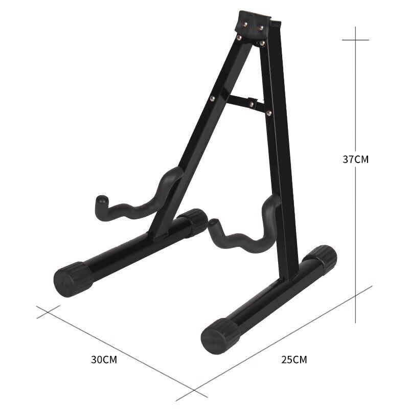 Entry-Level Universal A-Frame Guitar Stand