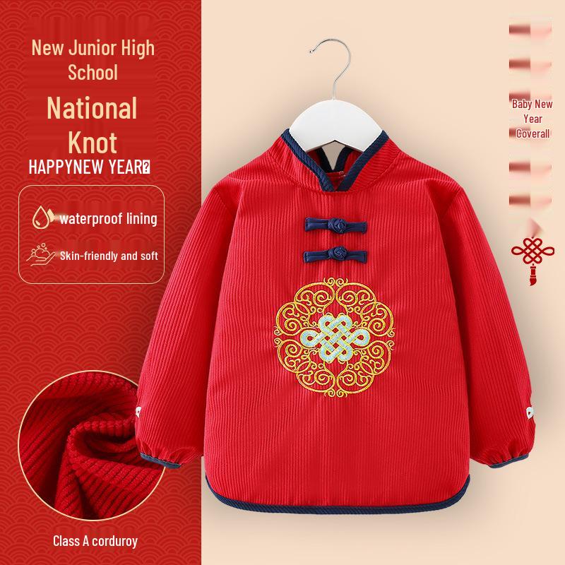 Children's Chinese-Style Corduroy Coverall: Waterproof, Dirt-Proof, Reversible Tang Suit Apron for Boys & Girls, Ideal for Autumn and Winter.