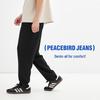 PEACEBIRD Men's Tapered Washed Denim Jeans