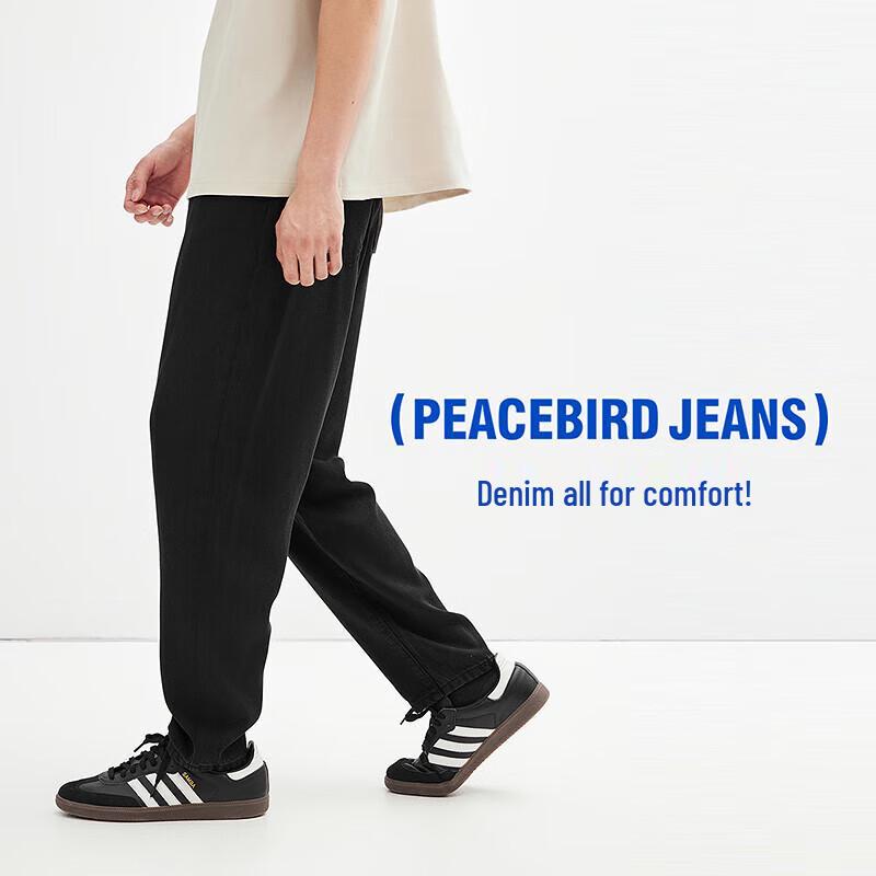 PEACEBIRD Men's Tapered Washed Denim Jeans