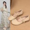 Classic Mary Jane Flat Shoes For Women With Striped Pu Upper Perfect For Spring Daily Wear
