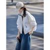 Women's Colorblock Stand-Up Collar Jacket